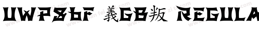 UWPS6F (GB) Regular字体转换